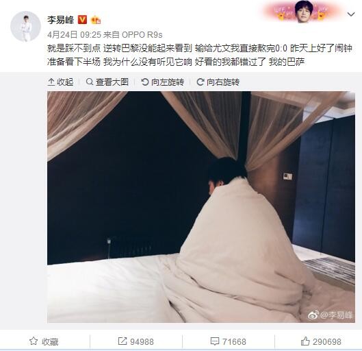 第二节76人攻势依旧凶猛，恩比德单节砍下15分带队继续扩大优势。